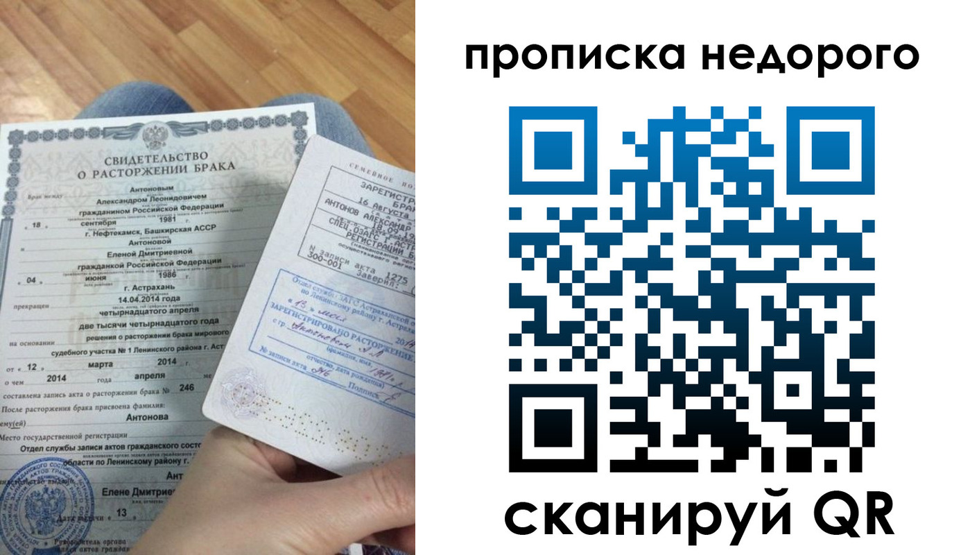 форма 3 в Верхней Пышме